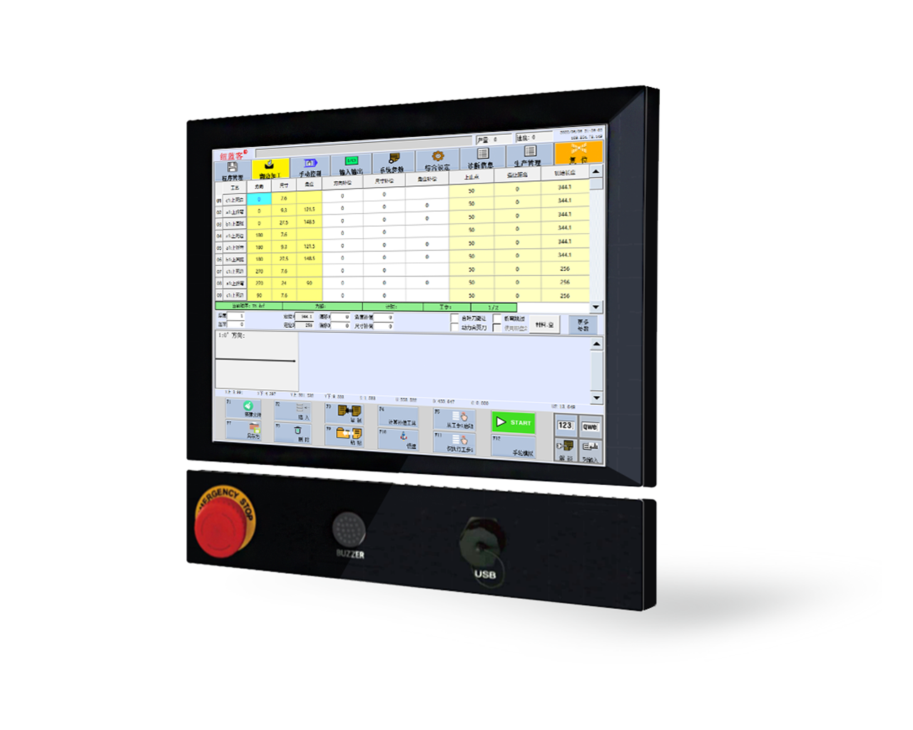 SL300-FB flanging center system